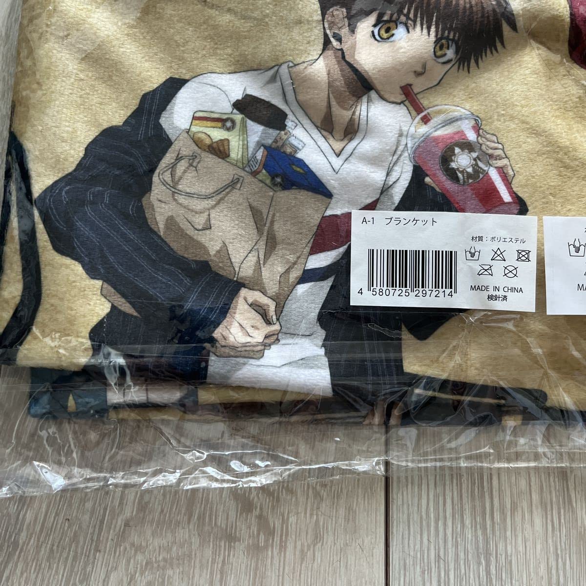 最遊記RELOAD BLAST ブランケット 直筆サイン入り